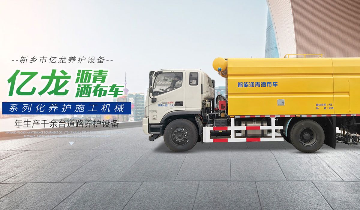 必赢亚洲(中国区)有限公司官网